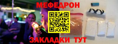 кокаин VHQ Нальчик