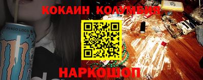 MESCALINE Нарткала
