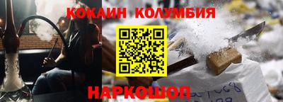 MESCALINE Нарткала