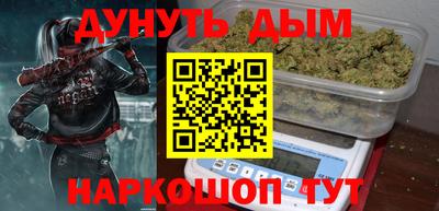 кокаин VHQ Нальчик