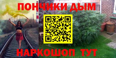 MESCALINE Нарткала