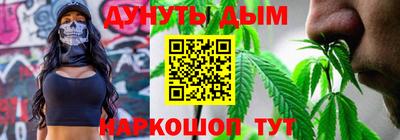 MESCALINE Нарткала