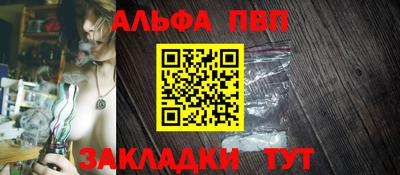 кокаин VHQ Нальчик