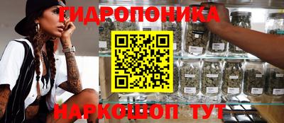 MESCALINE Нарткала