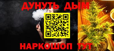 MESCALINE Нарткала