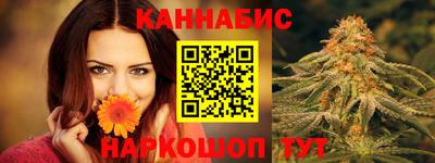 MESCALINE Нарткала