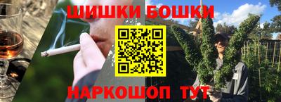 дживик Новозыбков