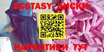 кокаин VHQ Нальчик