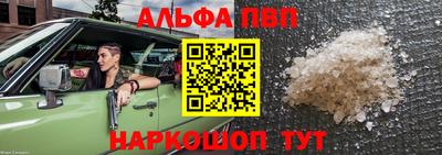 MESCALINE Нарткала