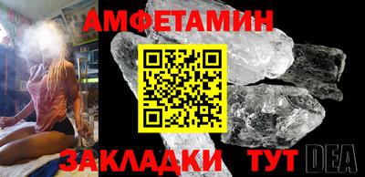 кокаин VHQ Нальчик
