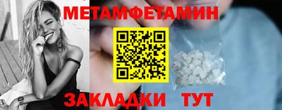 MESCALINE Нарткала