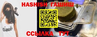 MESCALINE Нарткала