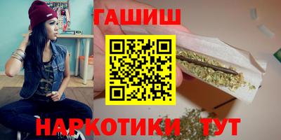 кокаин VHQ Нальчик